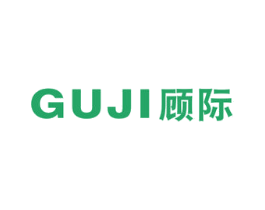 顾际 第20类家具商标图样