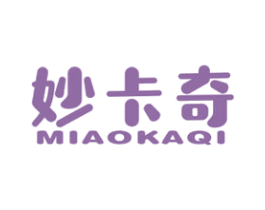 妙卡奇 第20类家具商标图样