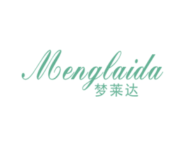 梦莱达 第20类家具商标图样