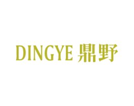 鼎野 第20类家具商标图样