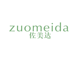 佐美达 第20类家具商标图样
