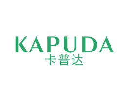 卡普达 第20类家具商标图样