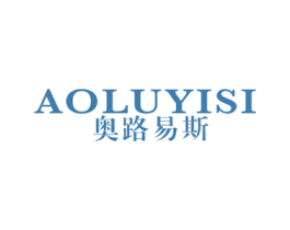 奥路易斯 第20类家具商标图样