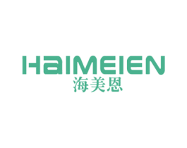 海美恩 第20类家具商标图样