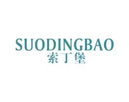 索丁堡 第20类家具商标图样