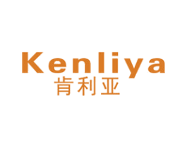 肯利亚 第19类建筑材料商标图样