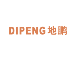 地鹏 第19类建筑材料商标图样