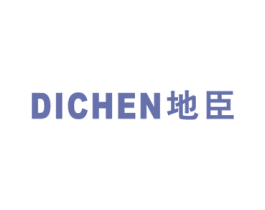 地臣 第19类建筑材料商标图样