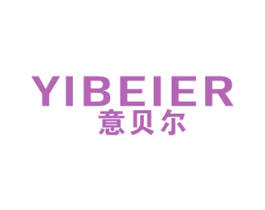 意贝尔 第19类建筑材料商标图样