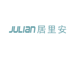 居里安 第19类建筑材料商标图样