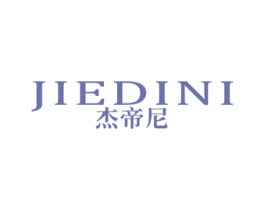 杰帝尼 第19类建筑材料商标图样