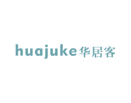 华居客 第19类建筑材料商标图样