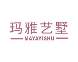 玛雅艺墅 第19类建筑材料商标图样