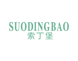 索丁堡 第19类建筑材料商标图样