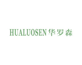 华罗森 第19类建筑材料商标图样