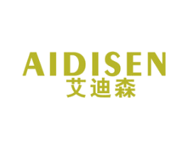 艾迪森 第18类皮革箱包商标图样