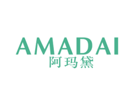 阿玛黛 第18类皮革箱包商标图样
