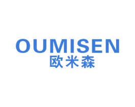 欧米森 第16类办公工具商标图样