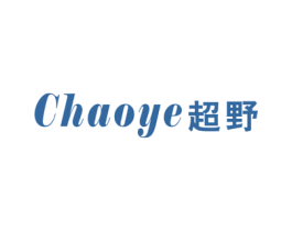 超野 第16类办公工具商标图样