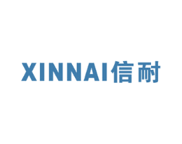 信耐 第16类办公工具商标图样
