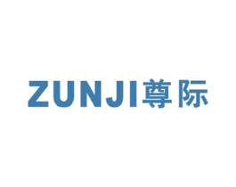 尊际 第16类办公工具商标图样