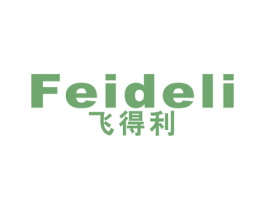 飞得利 第16类办公工具商标图样