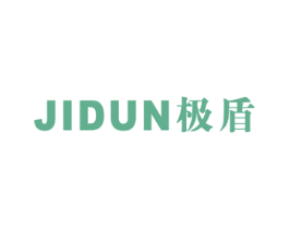 极盾 第16类办公工具商标图样
