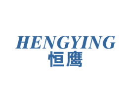 恒鹰 第16类办公工具商标图样