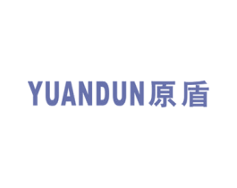 原盾 第16类办公工具商标图样