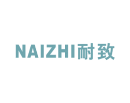 耐致 第16类办公工具商标图样