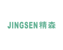 精森 第16类办公工具商标图样