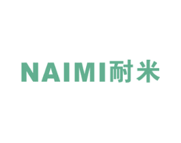 耐米 第16类办公工具商标图样