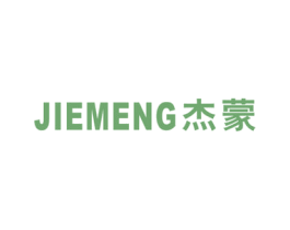 杰蒙 第16类办公工具商标图样
