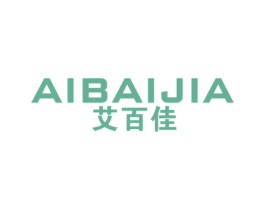 艾百佳 第16类办公工具商标图样