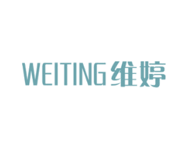 维婷 第16类办公工具商标图样
