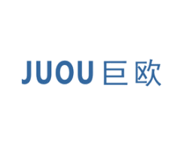 巨欧 JUOU 第16类办公工具商标图样
