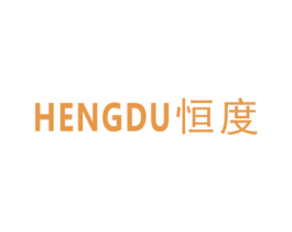 恒度 第16类办公工具商标图样