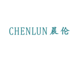 晨伦 第16类办公工具商标图样