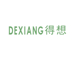 得想 第16类办公工具商标图样