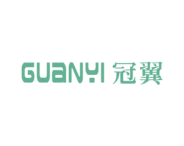 冠翼 第16类办公工具商标图样