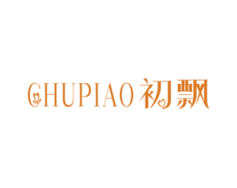 初飘 第16类办公工具商标图样