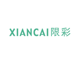 限彩 第16类办公工具商标图样