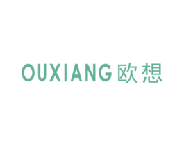 欧想 第16类办公工具商标图样