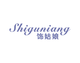 饰姑娘 第14类珠宝钟表商标图样