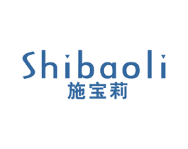 施宝莉 第14类珠宝钟表商标图样