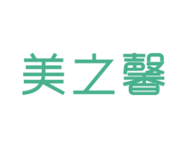 美之馨 第14类珠宝钟表商标图样