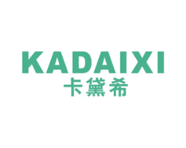 卡黛希 第14类珠宝钟表商标图样
