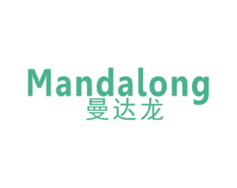 曼达龙 第14类珠宝钟表商标图样