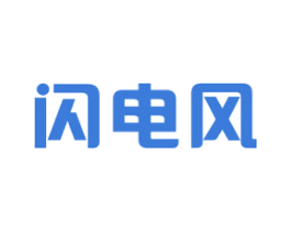 闪电风 第12类运输工具商标图样