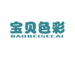 宝贝色彩 第12类运输工具商标图样